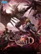 Shining Force Cross Raid