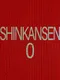 Shinkansen 0