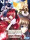 Shinkyoku Soukai Polyphonica: 0~4 wa Full Pack