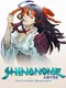 Shinonome Abyss: The Maiden Exorcist