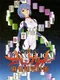 Shinseiki Evangelion Mahjong Hokan Keikaku