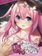 Shion to One Room: Kizuna Kirameku Koi Iroha SS