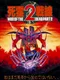 Shiryou Sensen: War of the Dead - Part 2