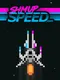 ShmupSpeed