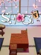 Shogi!