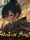Shogun Soul: Legendary Puzzle
