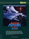 Shrike Avenger