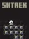 Shtrek