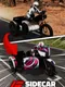 Sidecar Evolution 2024