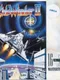 SideWinder II