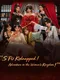Sifu Kidnapped!: Adventure in the Women's Kingdom