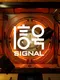 Signal