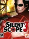 Silent Scope 3