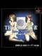 Simple 1500 Series Vol. 88: The Gal Mahjong