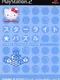 Simple 2000 Hello Kitty Series Vol. 1: Starlight Puzzle