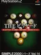 Simple 2000 Series Vol. 14: The Billiard