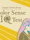 Simple Number-Based Color Sense IQ Test