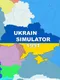 Simulator of Ukraine 1991