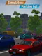 Simulator: Parking Lot