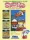 Sinbad Mystery
