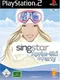 Singstar Aprés-Ski Party