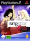 SingStar: Rock Ballads