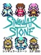 Singular Stone