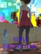Sinja UnityStory