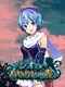 Sio and Mysterious Forest