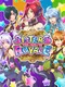 Sisters Royale: Five Sisters Under Fire
