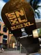 SkateNationXL