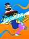 Skijoring