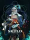 Skuld