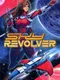 Sky Revolver