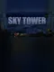 Sky Tower