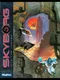 Skyborg: Into the Vortex