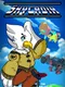 Skycadia