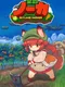 Skyland Farmer
