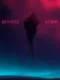 Skyless Blind