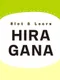 Slot & Learn Hiragana