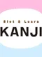 Slot & Learn Kanji