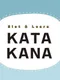 Slot & Learn Katakana