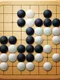 SmartGo Player