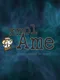 Smol Ame
