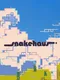 Snakehaus