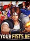 SNK Allstar