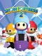 Snow Fortress 2