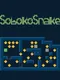 SobokoSnake