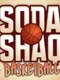 Soda Shaq Basketball