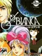 Sol Bianca